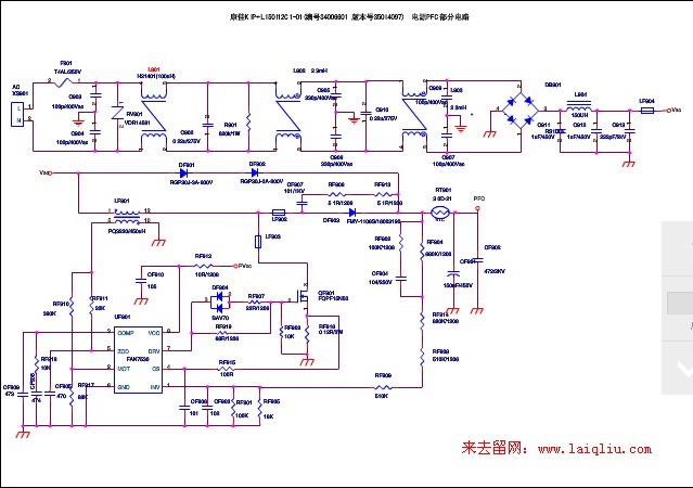 康佳二合一(34006601 版本号35014097)电源板图纸