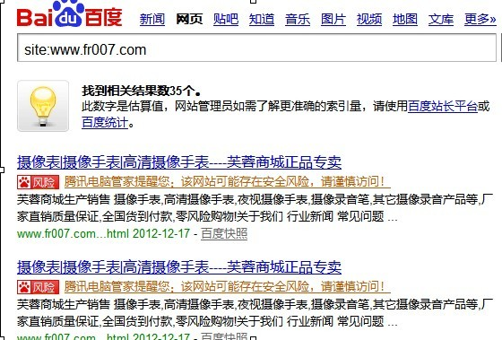 受鈥湴踩澯跋焱景俣缺籏投诉恢复方法 受鈥湴踩澯跋焱景俣缺籏投诉恢复方法
