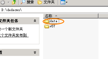 dataĿ¼תƵWebĿ¼