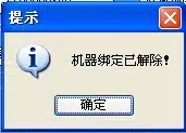 ͨԶֵ޷½ô죿