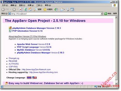 AppServ