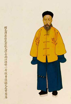 来学成人必看的二十则事迹--曾国潘 天道筹勤