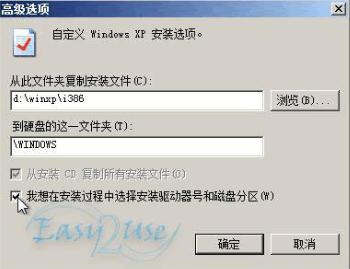 Windows server 2012Windows server2008Windows server 2003ǸȽʺϺWindows7 װ˫ϵͳ