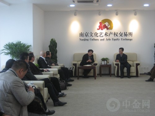 南京文交所 南京文交所钱币邮票交易中心连续多日成交破亿